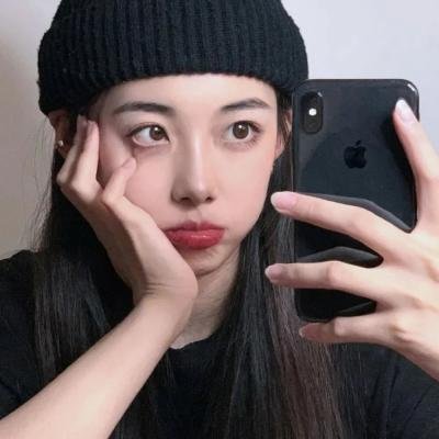 至善至美